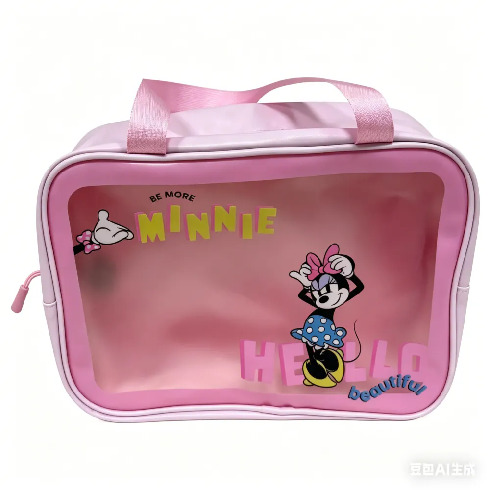 cosmetic bag-DHF52068-B