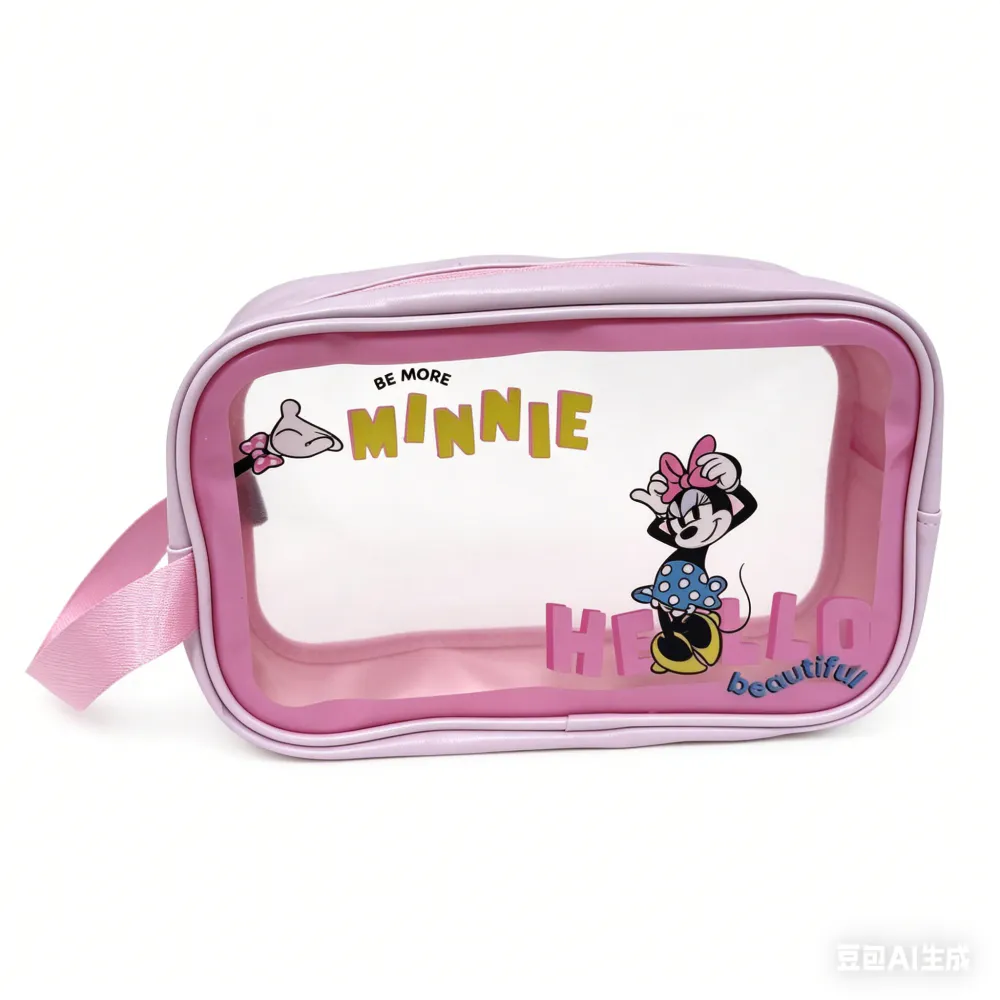 cosmetic bag-DHF52068-B3