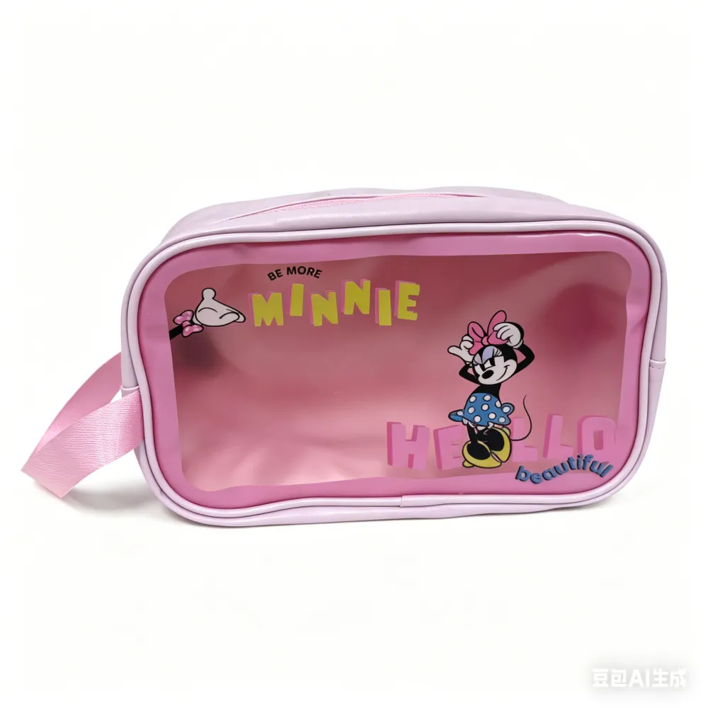 cosmetic bag-DHF52068-B4