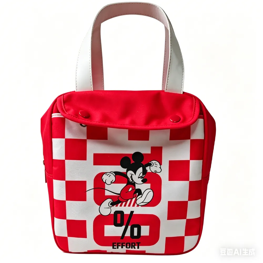 Lunch Box Bag-DHF52070-A