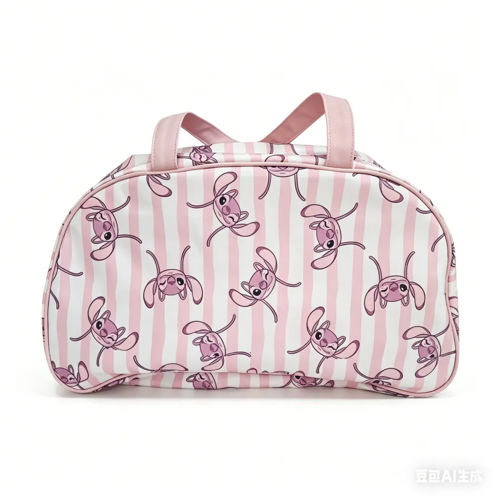 cosmetic bag-DHF52071-AG6