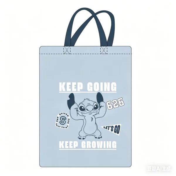 Shopping Bag-DHF52071-ST