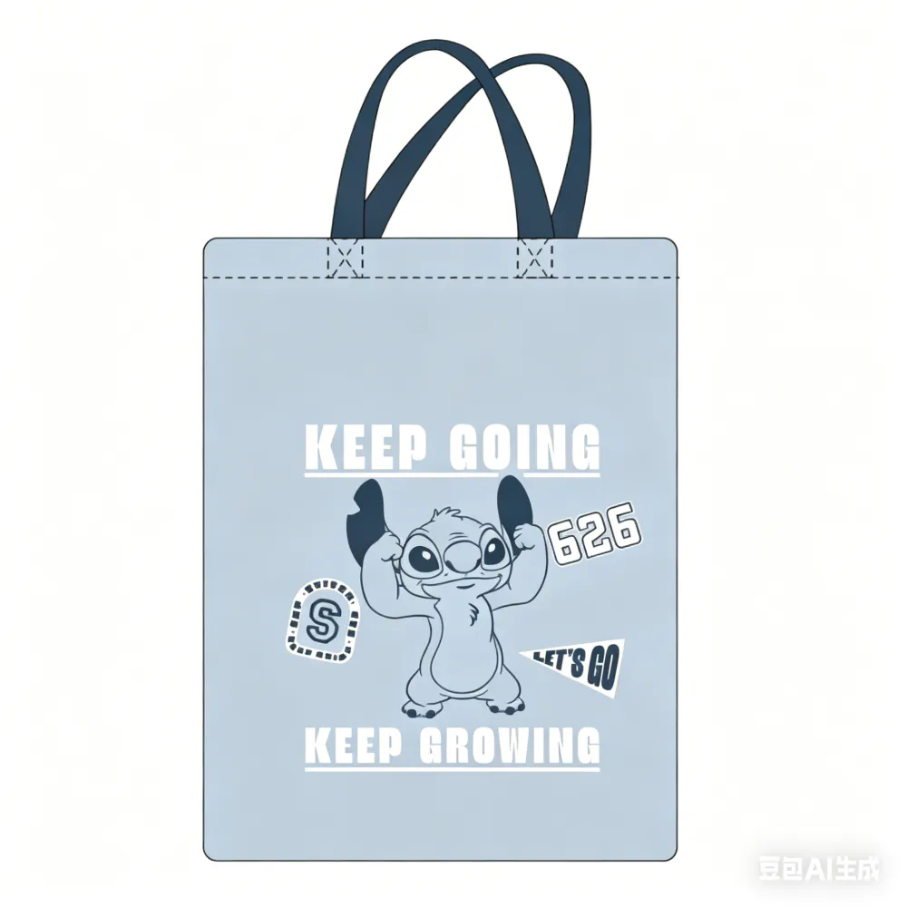 Shopping Bag-DHF52071-ST