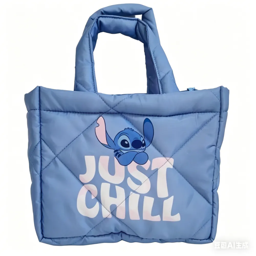 Mini Tote -DHF52072-ST