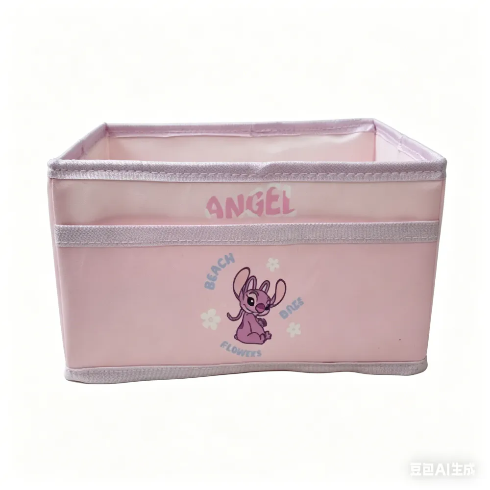 Storage Case-DHF52073-AG