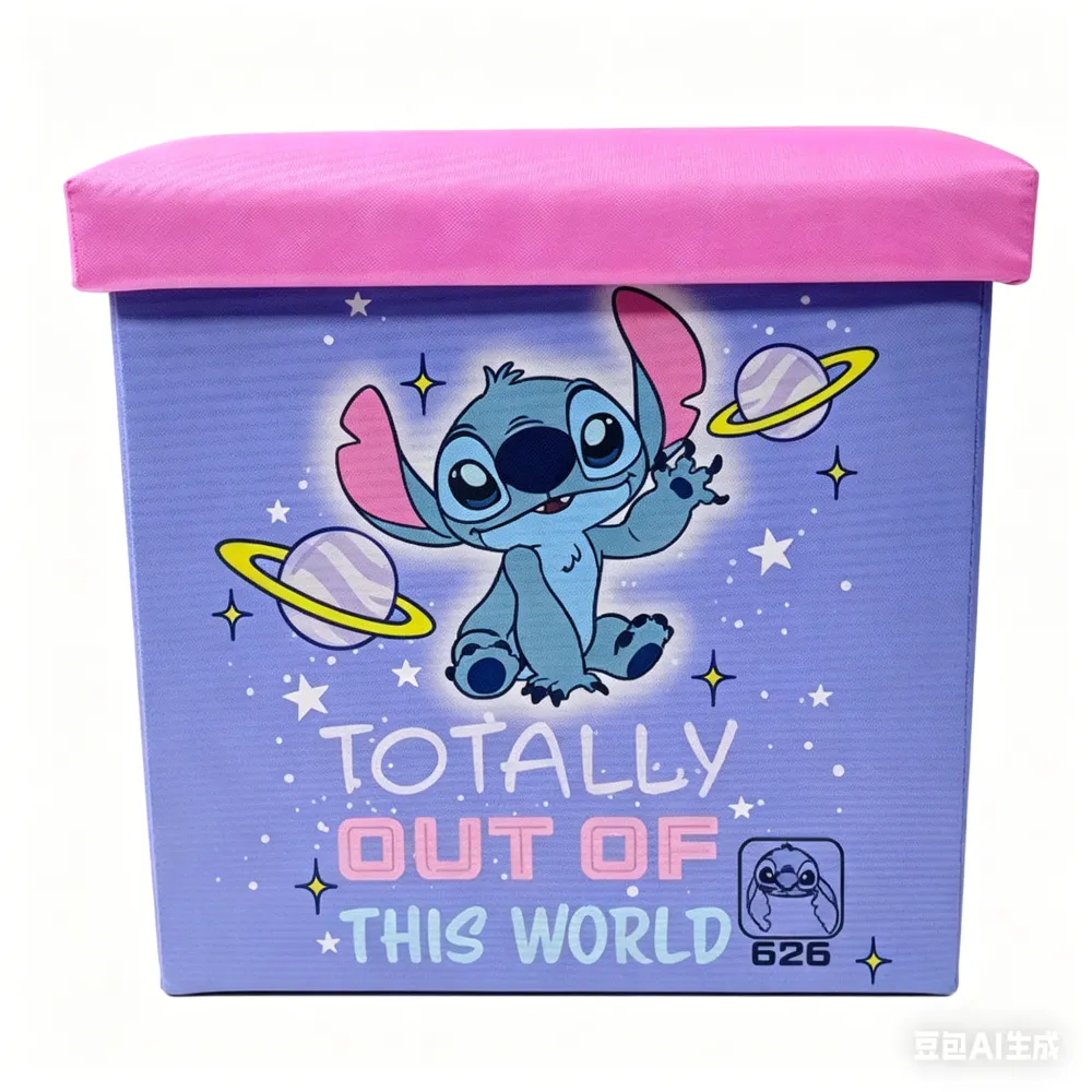 Storage Case-DHF52078-ST