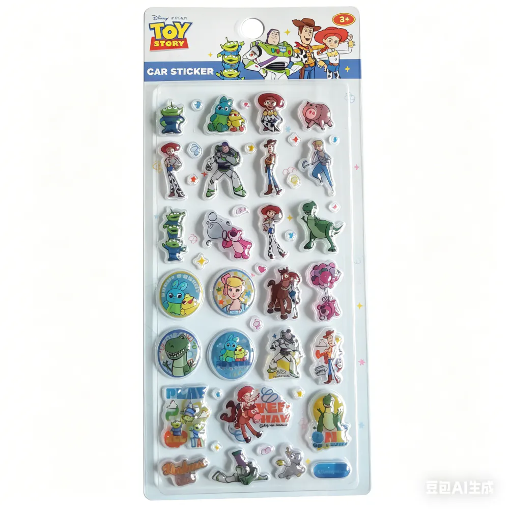 3D Crystal Sticker-DI25716-G