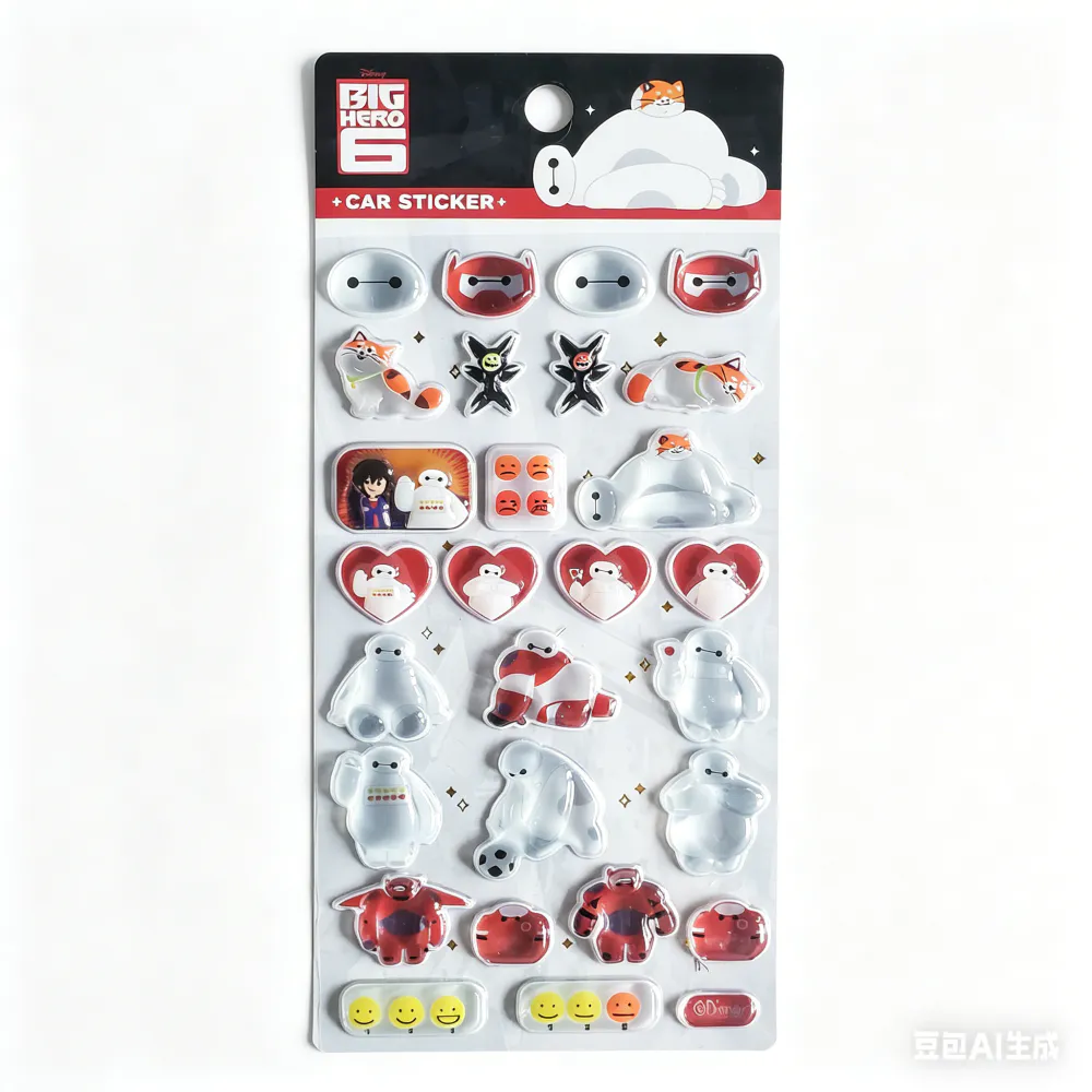 3D Crystal Sticker-DI26735-BX