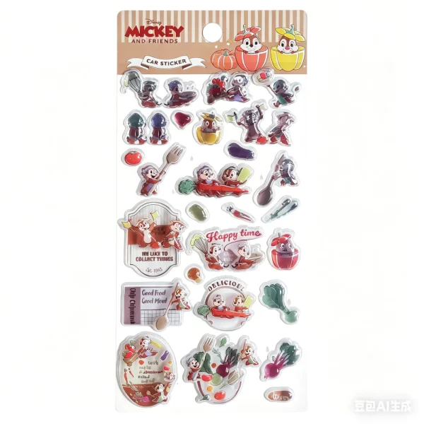 3D Crystal Sticker-DI26735-CD