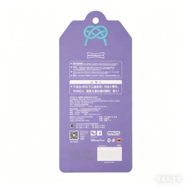 Squishy Doll-DJ25837-JM