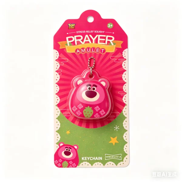 Squishy Doll-DJ25837-LO