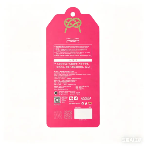 Squishy Doll-DJ25837-LO