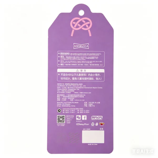 Squishy Doll-DJ25837-MI