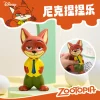Squishy Doll-DJX24443-NK