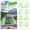 Toy Story Outdoor Camping Serie-JDFA23107-G