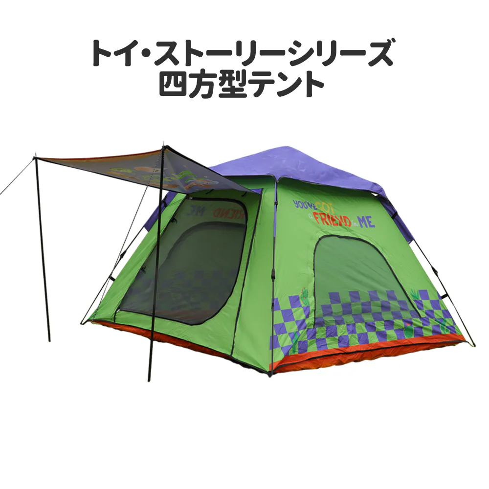 Toy Story Outdoor Camping Serie-JDFA23107-G