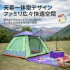 Toy Story Outdoor Camping Serie-JDFA23107-G