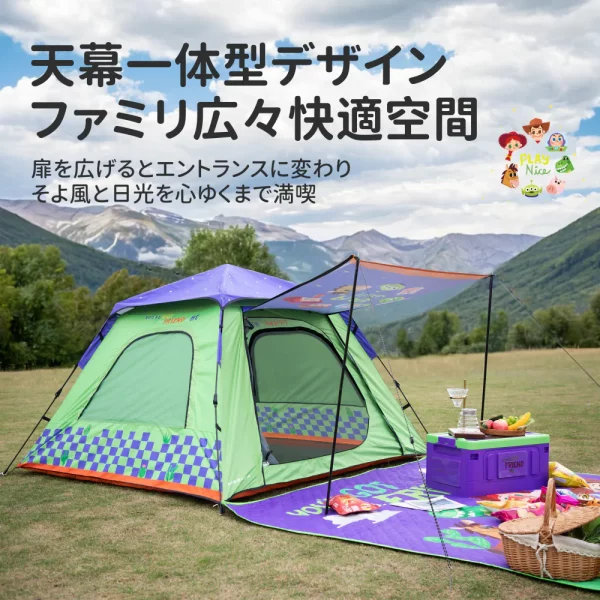 Toy Story Outdoor Camping Serie-JDFA23107-G