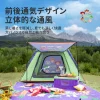 Toy Story Outdoor Camping Serie-JDFA23107-G