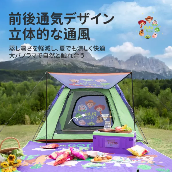 Toy Story Outdoor Camping Serie-JDFA23107-G