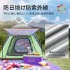 Toy Story Outdoor Camping Serie-JDFA23107-G