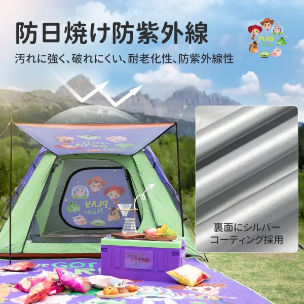 Toy Story Outdoor Camping Serie-JDFA23107-G