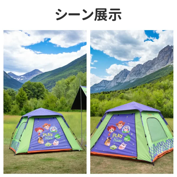 Toy Story Outdoor Camping Serie-JDFA23107-G