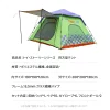 Toy Story Outdoor Camping Serie-JDFA23107-G