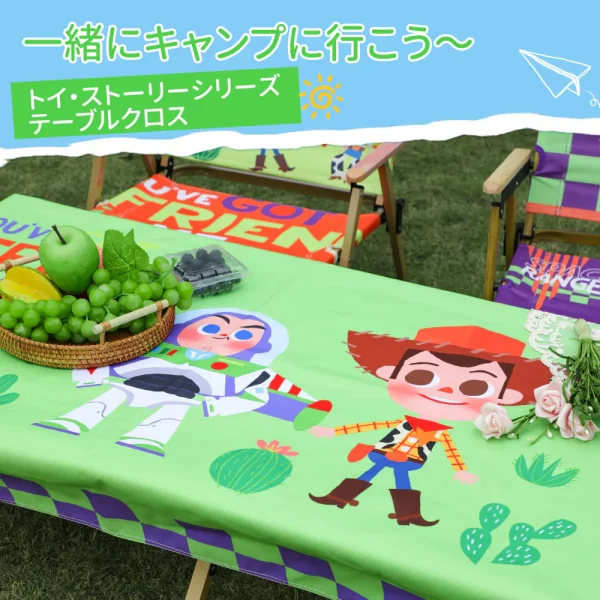 Toy Story Outdoor Camping Serie-JDFC23954-G