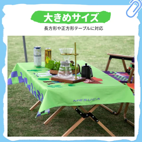 Toy Story Outdoor Camping Serie-JDFC23954-G