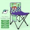 Toy Story Outdoor Camping Serie-JDFC31246-G