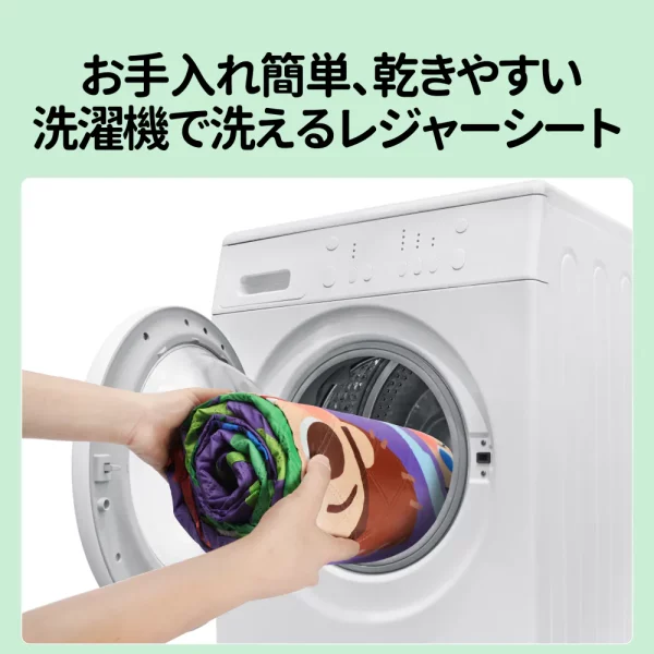 Toy Story Outdoor Camping Serie-JDFD23953-G