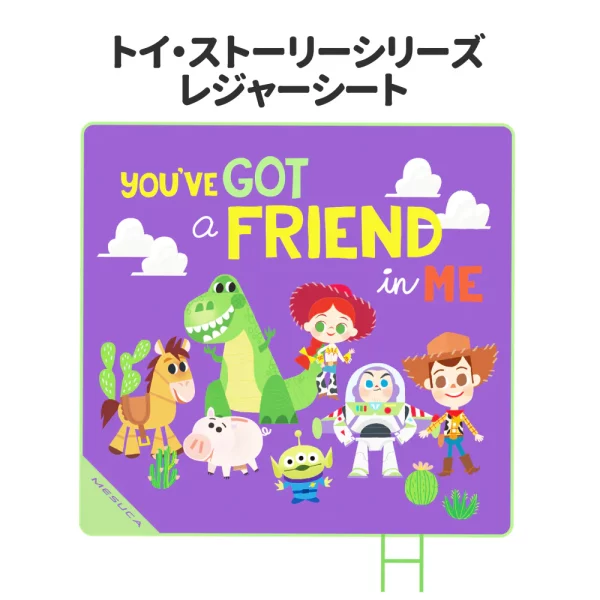 Toy Story Outdoor Camping Serie-JDFD23953-G