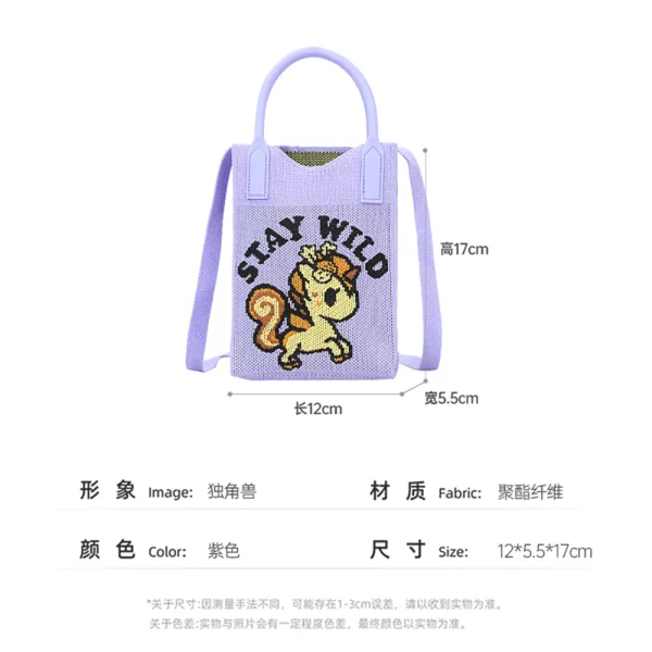 Tokidoki-THF41467-TK