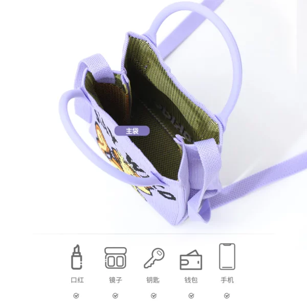 Tokidoki-THF41467-TK