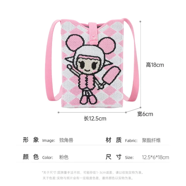 Tokidoki-THF41469-TK