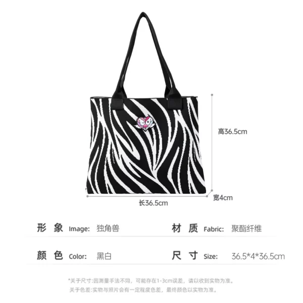 Tokidoki-THF41470-TK