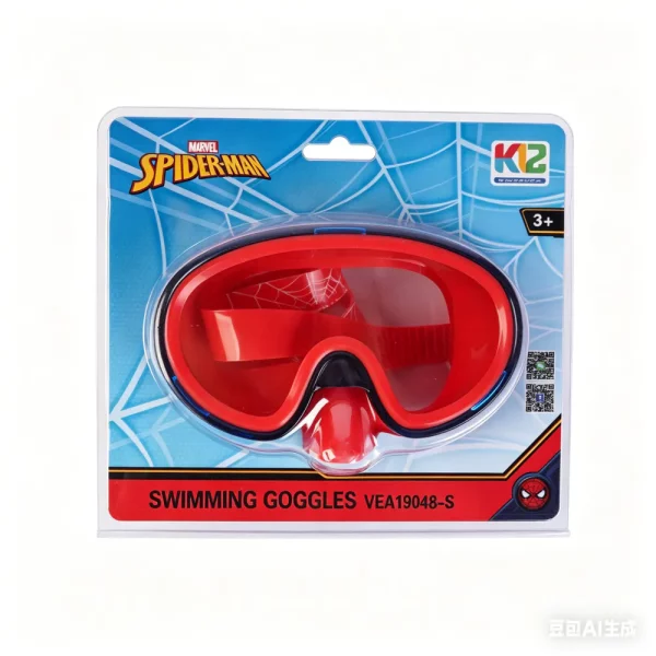 Swimming Mask-VEA19048-S