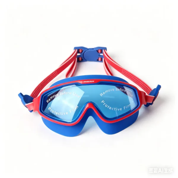 Swimming Mask-VEA20296-S