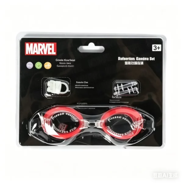 Swimming combo set-MARVEL-VEA22673-X