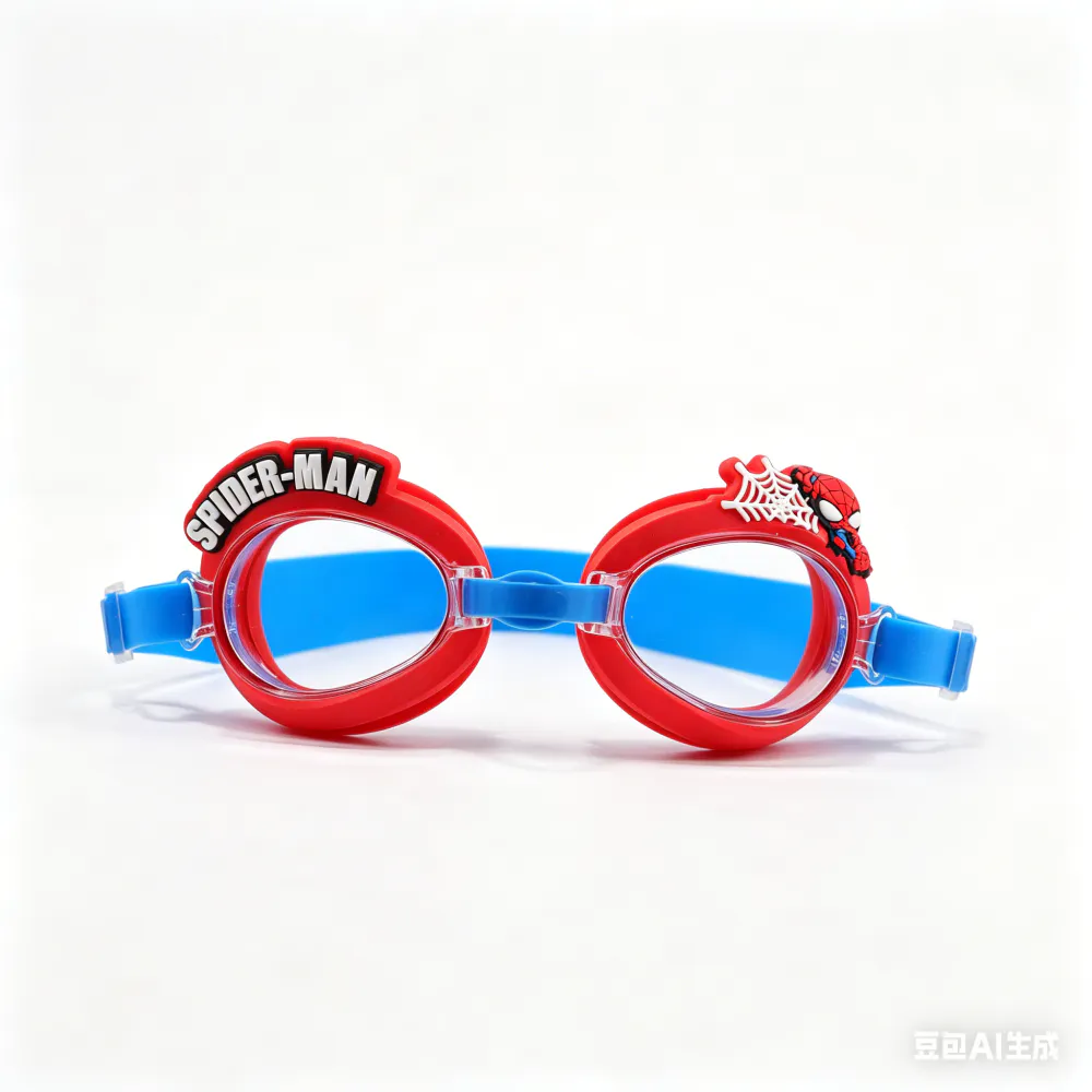 Swimming Mask-VEA24886-S