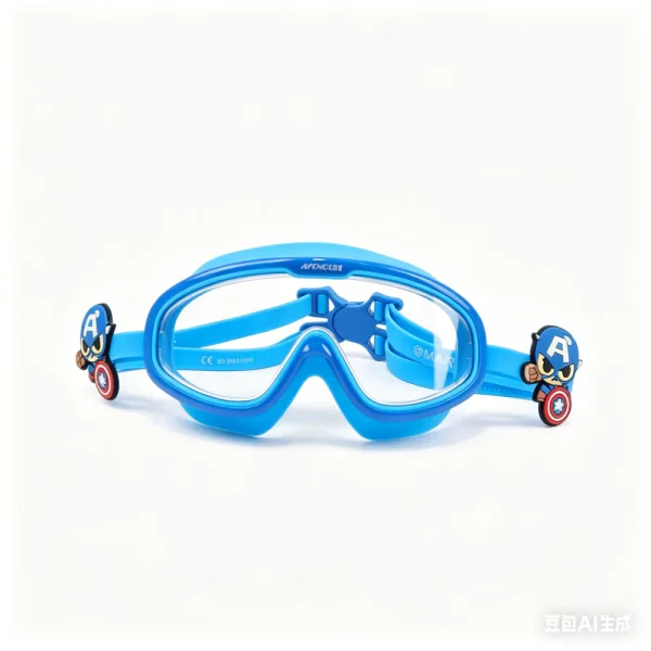 Swimming Mask-VEA24886-T