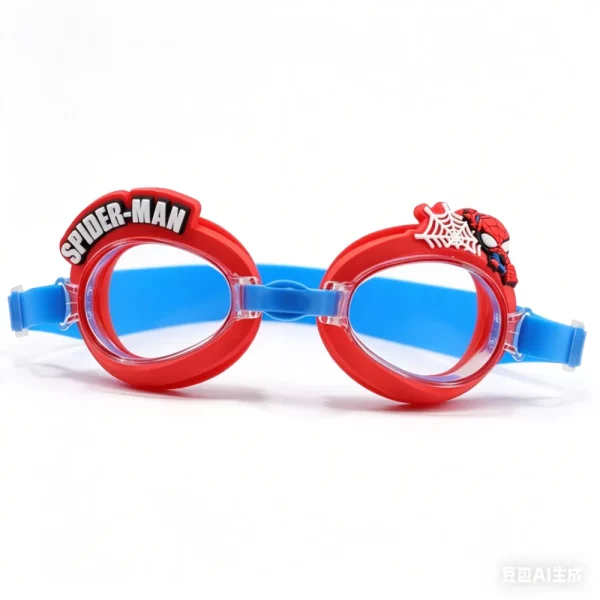 Swimming Goggles-VEA24894-S