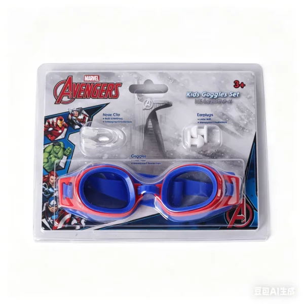 Swimming combo set-MARVEL-VEA82324-X