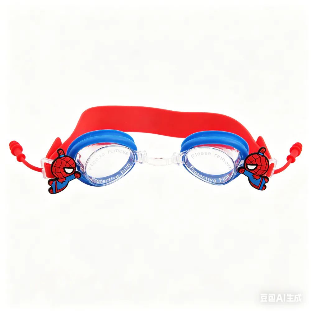 Swimming Goggles-VL8034-S