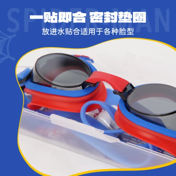 Swimming Goggles-VLA8034-S