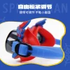 Swimming Goggles-VLA8034-S