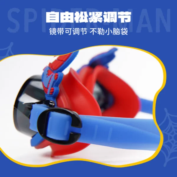 Swimming Goggles-VLA8034-S
