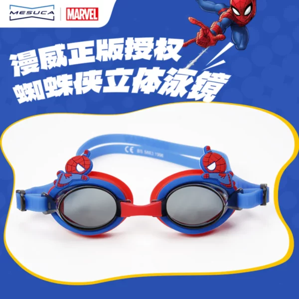 Swimming Goggles-VLA8034-S