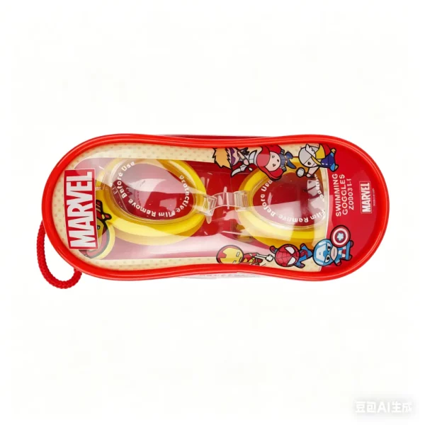 Swimming Goggles-Z08031-I